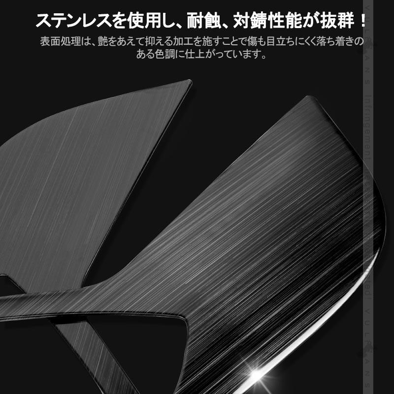 CX - 5 CX5 KF系 ブラックステン ドアキックガード プロテクター ドアスピーカーカバー アクセサリー カスタム パーツ エアロ マツダ 用品 内装 - VULCANS