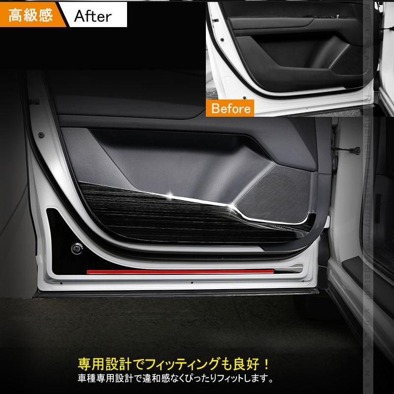 CX - 5 CX5 KF系 ブラックステン ドアキックガード プロテクター ドアスピーカーカバー アクセサリー カスタム パーツ エアロ マツダ 用品 内装 - VULCANS