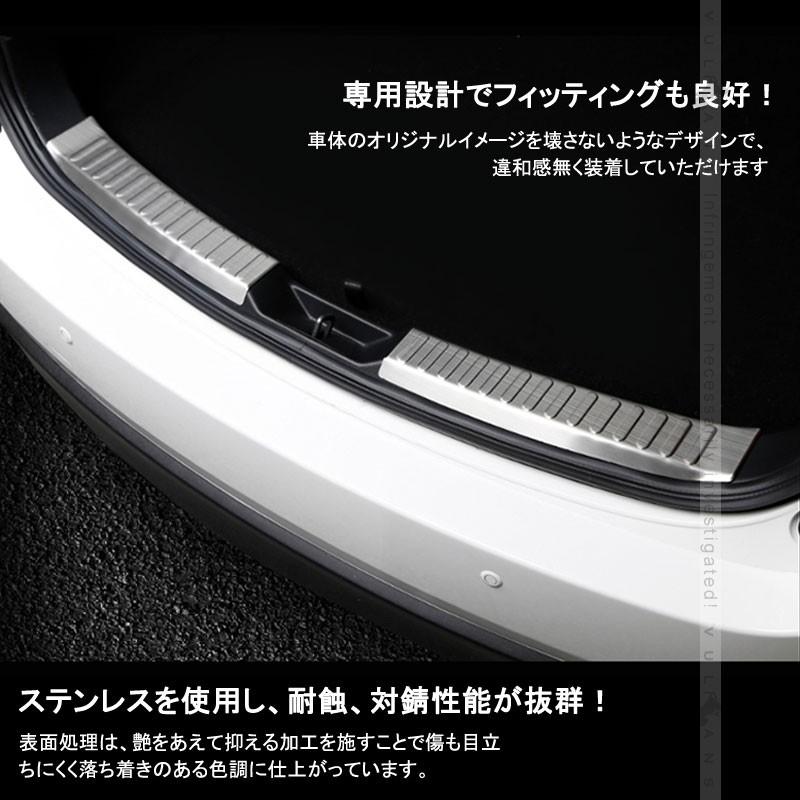 マツダ CX-5 CX5 KF 専用設計 ラゲッジ スカッフプレート 2PCS ステンレス カスタム パーツ 内装 ドレスアップ ラゲッジルーム トランク 新型 CX5 KF系 - VULCANS