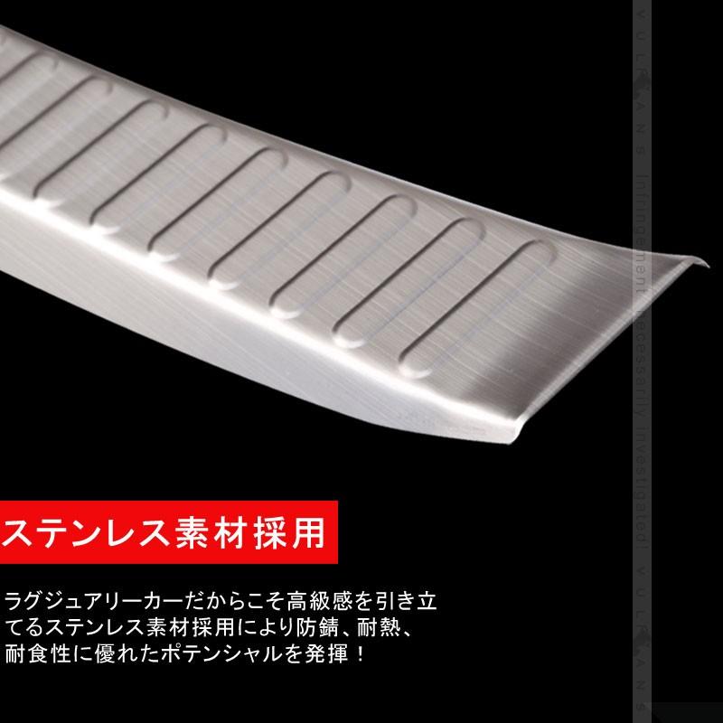 マツダ CX-5 CX5 KF 専用設計 ラゲッジ スカッフプレート 2PCS ステンレス カスタム パーツ 内装 ドレスアップ ラゲッジルーム トランク 新型 CX5 KF系 - VULCANS