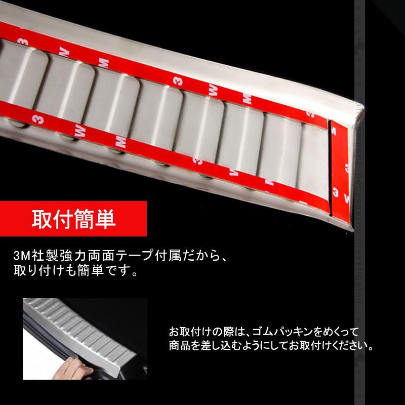 マツダ CX-5 CX5 KF 専用設計 ラゲッジ スカッフプレート 2PCS ステンレス カスタム パーツ 内装 ドレスアップ ラゲッジルーム トランク 新型 CX5 KF系 - VULCANS