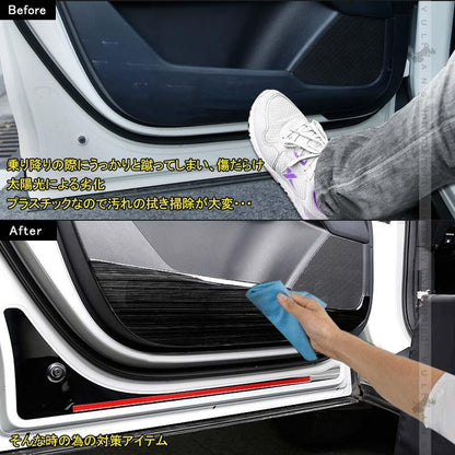 CX - 5 CX5 KF系 ブラックステン ドアキックガード プロテクター ドアスピーカーカバー アクセサリー カスタム パーツ エアロ マツダ 用品 内装 - VULCANS