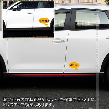 マツダ CX - 5 CX5 KF サイドモール 8PCS サイドドアガーニッシュ ドアモール ステンレス鏡面仕上げ 外装 カスタム パーツ エアロ アクセサリー KF系 MAZDA - VULCANS
