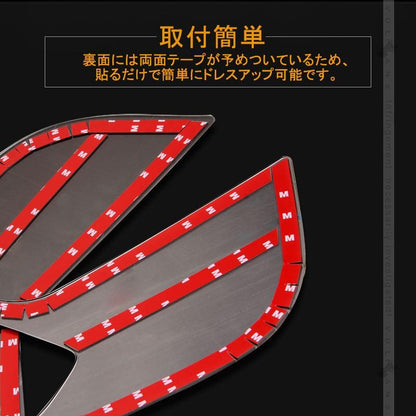 CX - 5 CX5 KF系 ブラックステン ドアキックガード プロテクター ドアスピーカーカバー アクセサリー カスタム パーツ エアロ マツダ 用品 内装 - VULCANS