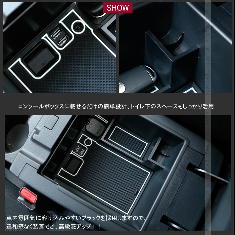 CX - 5 CX5 KF系 専用 センター コンソール ボックス トレイ ドレスアップ カスタム パーツ マツダ MAZDA 新型 cx5 kf 社外品 内装 カー用品 インテリアパネル - VULCANS