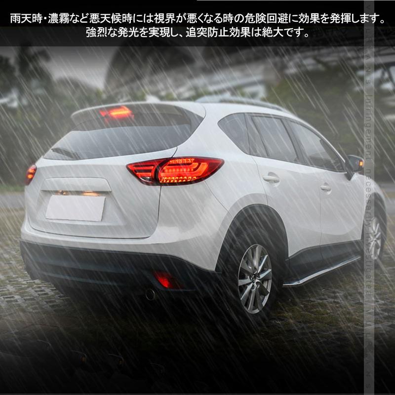マツダ CX - 5 KE系 前期 LEDテールランプ スモークレンズ 補修用 フル LEDテールライト 外装 パーツ カスタム エアロ ドレスアップ CX5 - VULCANS