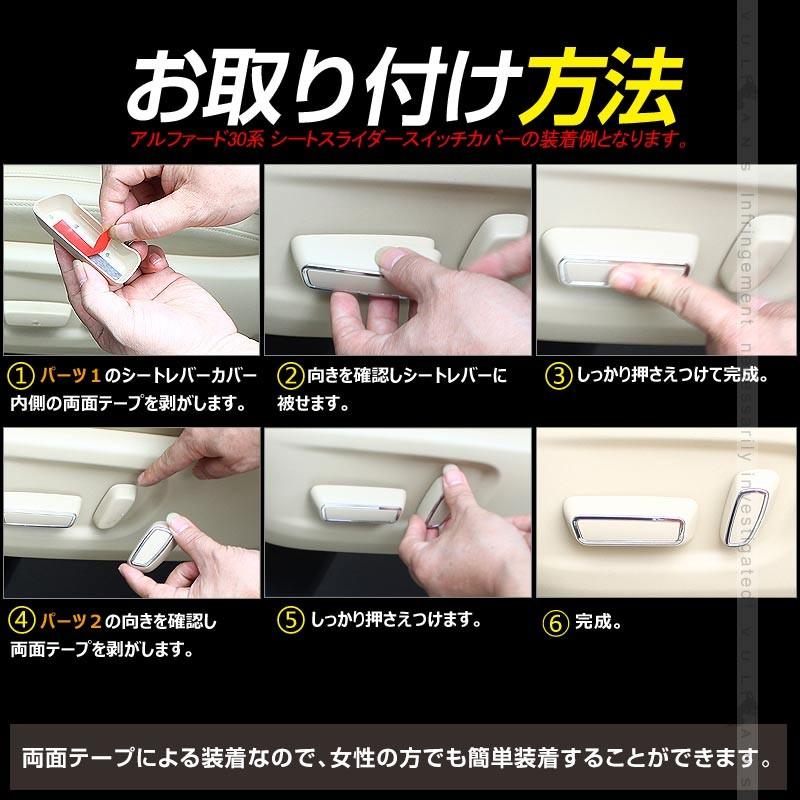 マツダ CX - 5 KF系 ステアリングスイッチカバー ガーニッシュ 10ピース CX5 KF 内装 カスタム パーツ エアロ インテリアパネル ABS - VULCANS