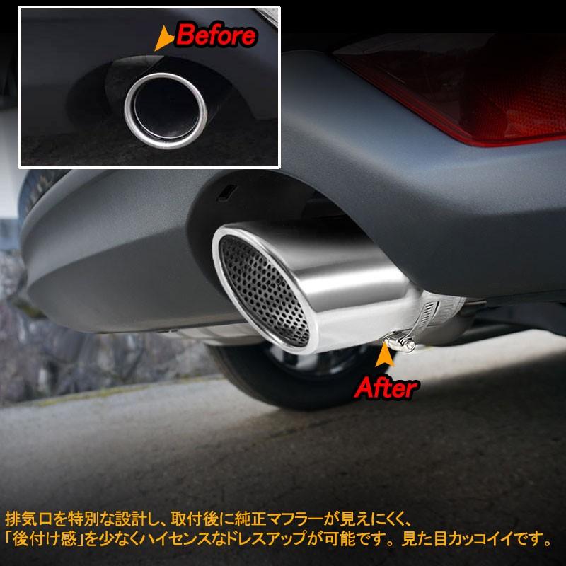 マツダ 新型 CX-5 KF系 マフラーカッター スラッシュカット シルバー シングルタイプ 2本set パーツ カスタム 外装 ステンレス アクセサリー MAZDA CX5 - VULCANS