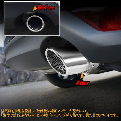 マツダ 新型 CX-5 KF系 マフラーカッター スラッシュカット シルバー シングルタイプ 2本set パーツ カスタム 外装 ステンレス アクセサリー MAZDA CX5 - VULCANS