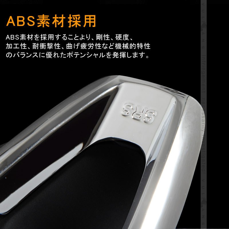 CX-5 KF系 CX5 KF ステアリングパネル カバー インナー 内装 カスタム パーツ アクセサリー エアロ 3D インテリアパネル ABS製 傷予防 1PCS - VULCANS