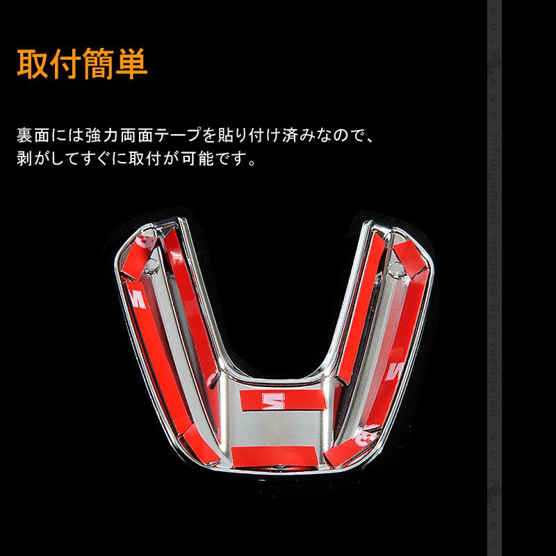 CX-5 KF系 CX5 KF ステアリングパネル カバー インナー 内装 カスタム パーツ アクセサリー エアロ 3D インテリアパネル ABS製 傷予防 1PCS - VULCANS