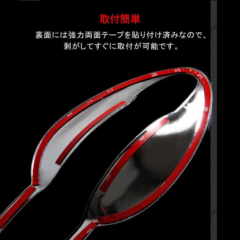 CX-5 KF系 CX5 KF ドアハンドルプロテクター ドアハンドルカバー メッキ仕上げ 8PCS カスタム パーツ 外装 ドレスアップ アクセサリー エアロ 新型 用品 マツダ - VULCANS