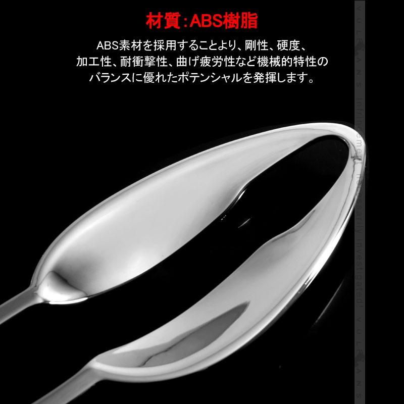 CX-5 KF系 CX5 KF ドアハンドルプロテクター ドアハンドルカバー メッキ仕上げ 8PCS カスタム パーツ 外装 ドレスアップ アクセサリー エアロ 新型 用品 マツダ - VULCANS