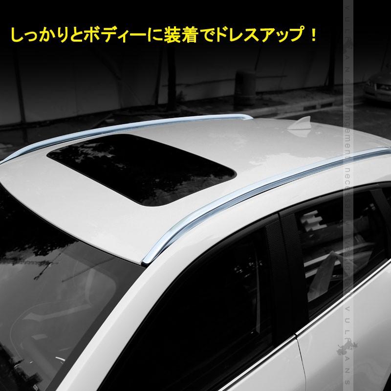 CX - 5 KF系 CX5 KF ルーフキャリア ルーフレール キャリアベース 左右セット アルミ合金 アクセサリー カスタム パーツ エアロ マツダ 用品 外装 MAZDA - VULCANS