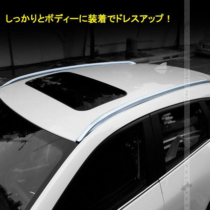 CX - 5 KF系 CX5 KF ルーフキャリア ルーフレール キャリアベース 左右セット アルミ合金 アクセサリー カスタム パーツ エアロ マツダ 用品 外装 MAZDA - VULCANS