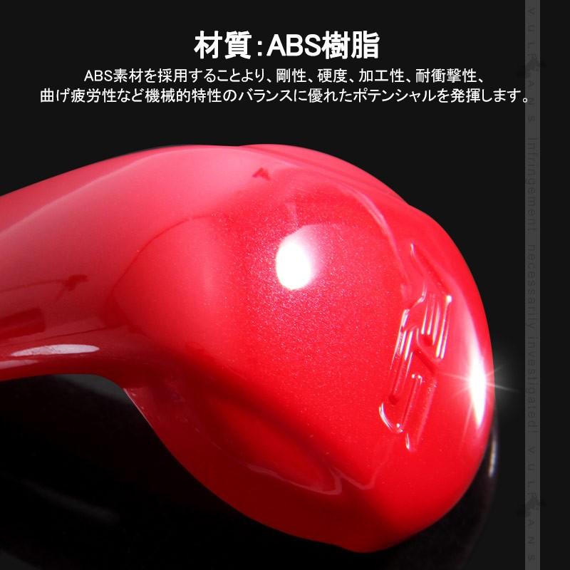 マツダ CX - 5 KF系 CX5 シフトノブガーニッシュシフトノブカバー レッド カスタム パーツ アクセサリー 用品 内装 インテリアパネル エアロ カー用品 MAZDA - VULCANS