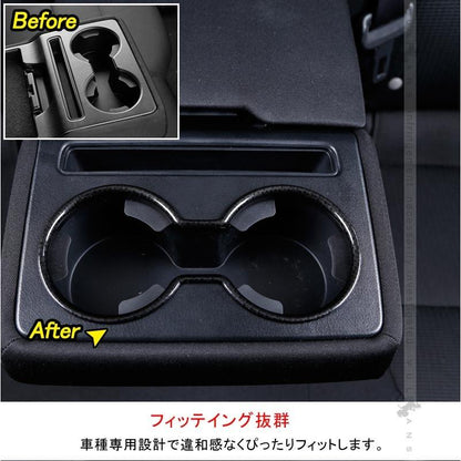 マツダ 新型 CX - 5 KF系 ドリンクホルダーカバー カーボン調 カップホルダーガーニッシュ 内装 アクセサリー カスタム パーツ カップ コンソール MAZDA CX5 - VULCANS