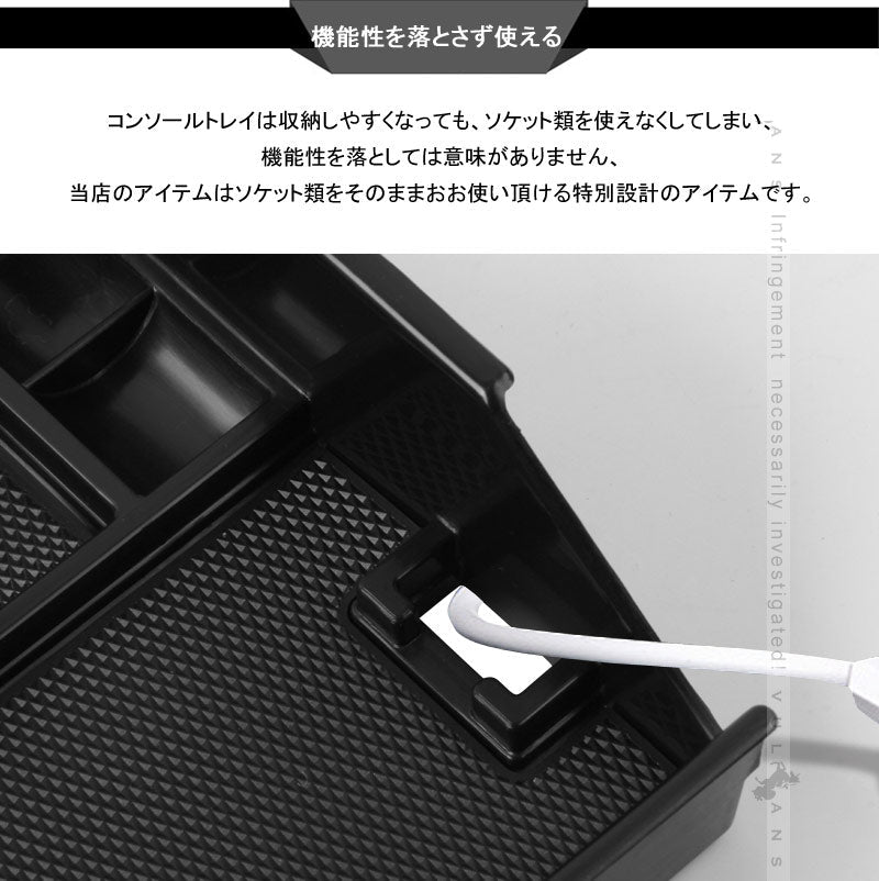 マツダ CX - 8 CX8 KG系 センター コンソールボックス コンソールトレイ 滑り止めゴム インテリア 内装 整理 収納 小物入れ カスタム パーツ - VULCANS