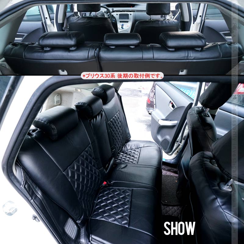 デリカD5 CV5W CV2W CV1W シートカバー ブラック×ブラックステッチ 汚れ防止 車 内装 パーツ カスタム アクセサリー ドレスアップ シートカバー - VULCANS