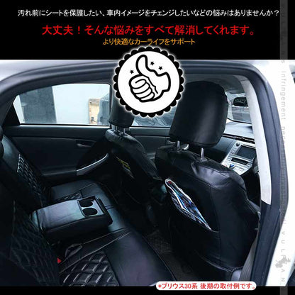 デリカD5 CV5W CV2W CV1W シートカバー ブラック×ブラックステッチ 汚れ防止 車 内装 パーツ カスタム アクセサリー ドレスアップ シートカバー - VULCANS