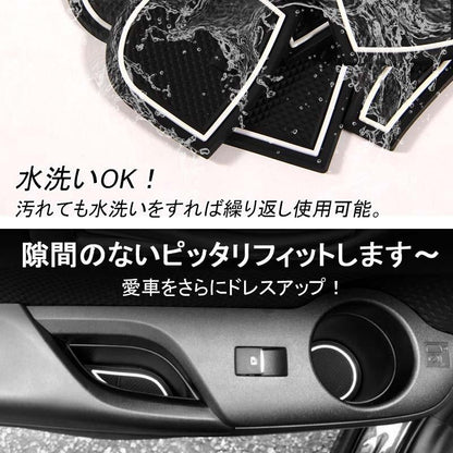 マツダ DEMIO デミオ DJ系 ドアポケットマット ゴムゴムマット インナーマット 11枚 水洗いOK 蓄光 内装 パーツ カスタム ドレスアップ アクセサリー - VULCANS