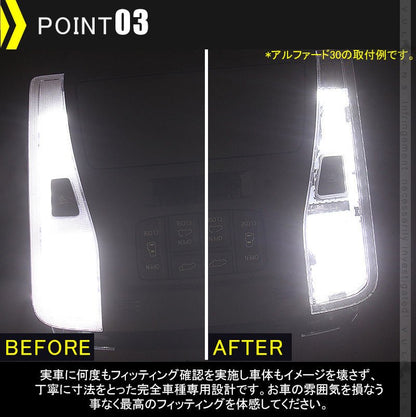 ハイエース DX 200系 4型 クリスタルレンズカバー 3ピース ルームランプカバー HIACE 内装 パーツ カスタム エアロ アクセサリー ドレスアップ カー用品 - VULCANS