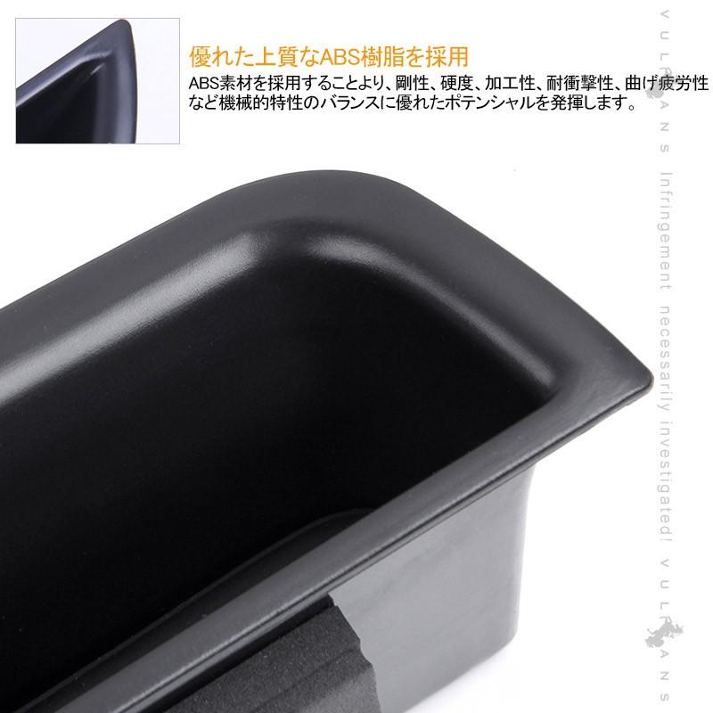 ベンツ Eクラス A207 C207 ストレージボックス アームレストボックス ドアポケット 小物入れ リア インナードアハンドル アクセサリー パーツ 車用品 - VULCANS