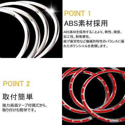 日産 ノート E12 e-power 内装 フロント リア ドア スピーカー リング カバー ガーニッシュ 4PCS インテリア パネル カバー ドレスアップ カスタム パーツ - VULCANS