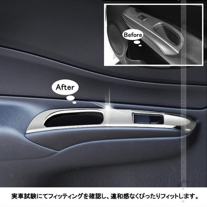 日産 ノート E12 e - power ウィンドウスイッチ パネル 4pcs メッキ ガーニッシュ ドアスイッチ カバー インテリア ドレスアップ アクセサリー カスタム パーツ - VULCANS