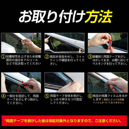 エルグランド E51系 後期 ヘッドライトカバー スモークレンズカバー 取説付 UVカット 左右セット アクリル素材 エアロ 外装 アクセサリー エアロ ELGRAND E51 - VULCANS