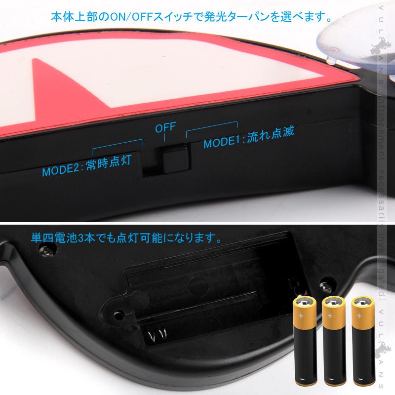 車載用 キャッツアイ ELアクセサリーライト ホワイト 夜間に目立つアイテム ドレスアップ 車用 12V車 汎用 ライト ルームライト ヘッドライト カー用品 電装 - VULCANS