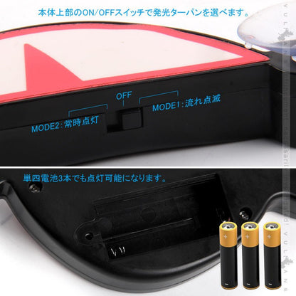 車載用 キャッツアイ ELアクセサリーライト ホワイト 夜間に目立つアイテム ドレスアップ 車用 12V車 汎用 ライト ルームライト ヘッドライト カー用品 電装 - VULCANS