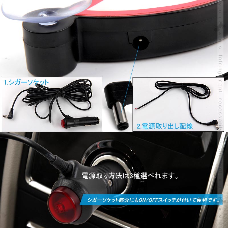 車載用 キャッツアイ ELアクセサリーライト ホワイト 夜間に目立つアイテム ドレスアップ 車用 12V車 汎用 ライト ルームライト ヘッドライト カー用品 電装 - VULCANS
