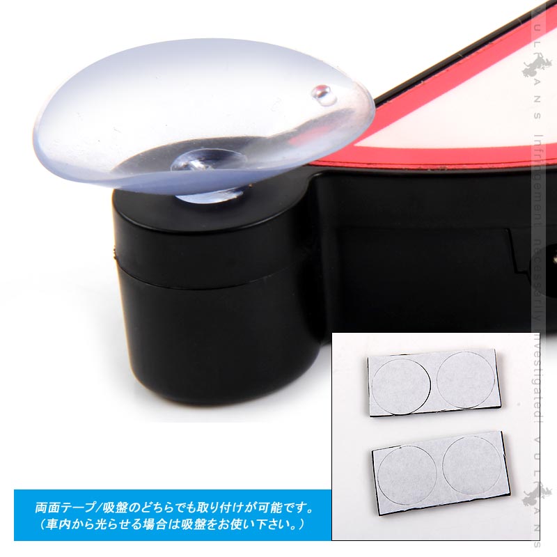 車載用 キャッツアイ ELアクセサリーライト ホワイト 夜間に目立つアイテム ドレスアップ 車用 12V車 汎用 ライト ルームライト ヘッドライト カー用品 電装 - VULCANS
