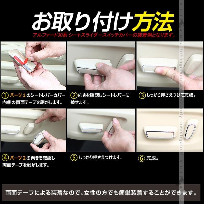 新型シビック FC1 FK7 FK8 Aピラースピーカーリング ハッチバック セダン タイプR インテリアパネル 内装 パーツ カスタム エアロ CIVIC - VULCANS