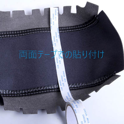 新型シビック FC1 FK7 FK8 アームレストカバー 取付工具付き ブラック×ブルー 内装 パーツ カスタム アクセサリー ハッチバック セダン タイプR CIVIC - VULCANS