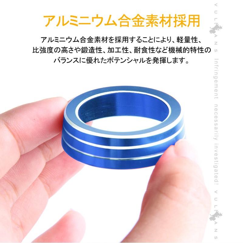 新型シビック FC1 FK7 FK8 エアコンダイヤルカバー エアコンダイヤルリング 内装 パーツ カスタム エアロ アクセサリー ハッチバック セダン タイプR CIVIC - VULCANS