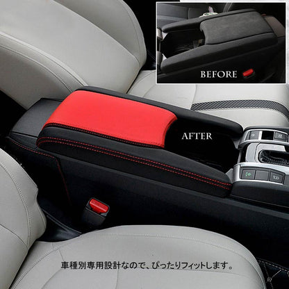 新型シビック FC1 FK7 FK8 アームレストカバー 取付工具付き ブラック×レッド 内装 パーツ カスタム アクセサリー ハッチバック セダン タイプR CIVIC - VULCANS
