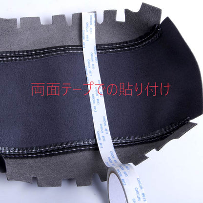 新型シビック FC1 FK7 FK8 アームレストカバー 取付工具付き ブラック×レッド 内装 パーツ カスタム アクセサリー ハッチバック セダン タイプR CIVIC - VULCANS