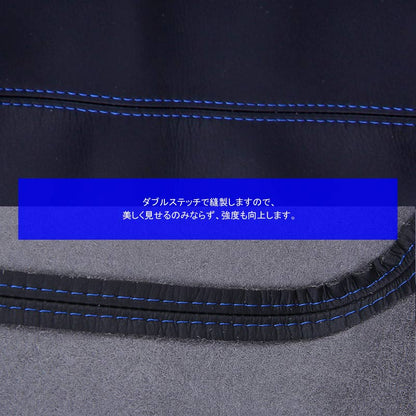 新型シビック FC1 FK7 FK8 アームレストカバー 取付工具付き ブラック×ブルー 内装 パーツ カスタム アクセサリー ハッチバック セダン タイプR CIVIC - VULCANS