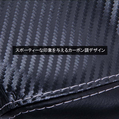 新型シビック FC1 FK7 FK8 アームレストカバー 取付工具付き カーボン調 内装 パーツ カスタム アクセサリー ハッチバック セダン タイプR CIVIC - VULCANS