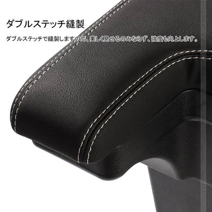 ホンダ FIT フィット GK/GP5 多機能 アームレスト コンソールボックス 肘掛け 手置く 肘置き 内装 パーツ カスタム エアロ アクセサリー 保護 - VULCANS