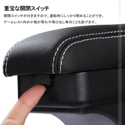ホンダ FIT フィット GK/GP5 多機能 アームレスト コンソールボックス 肘掛け 手置く 肘置き 内装 パーツ カスタム エアロ アクセサリー 保護 - VULCANS