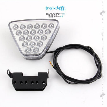 フィットGK3/4/5/6 フィットハイブリッド GP5 RS エアロ LEDリフレクター LED20個 クリアレンズ ブレーキ＆スモール連動タイプ 視認性UP 追突防止 電装パーツ - VULCANS