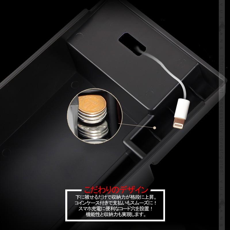 レクサス GS 250 350 450h センター コンソールトレイ センター コンソール収納ボックス 内装 整理 アクセサリー ドレスアップ カスタム パーツ 車用品 - VULCANS