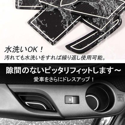 HIACE ハイエース 200系 3型後期 4型 スーパーGL（標準） ドアポケットマット ゴムゴムマット インナーマット 17枚 蓄光 カスタム ドレスアップ アクセサリー - VULCANS