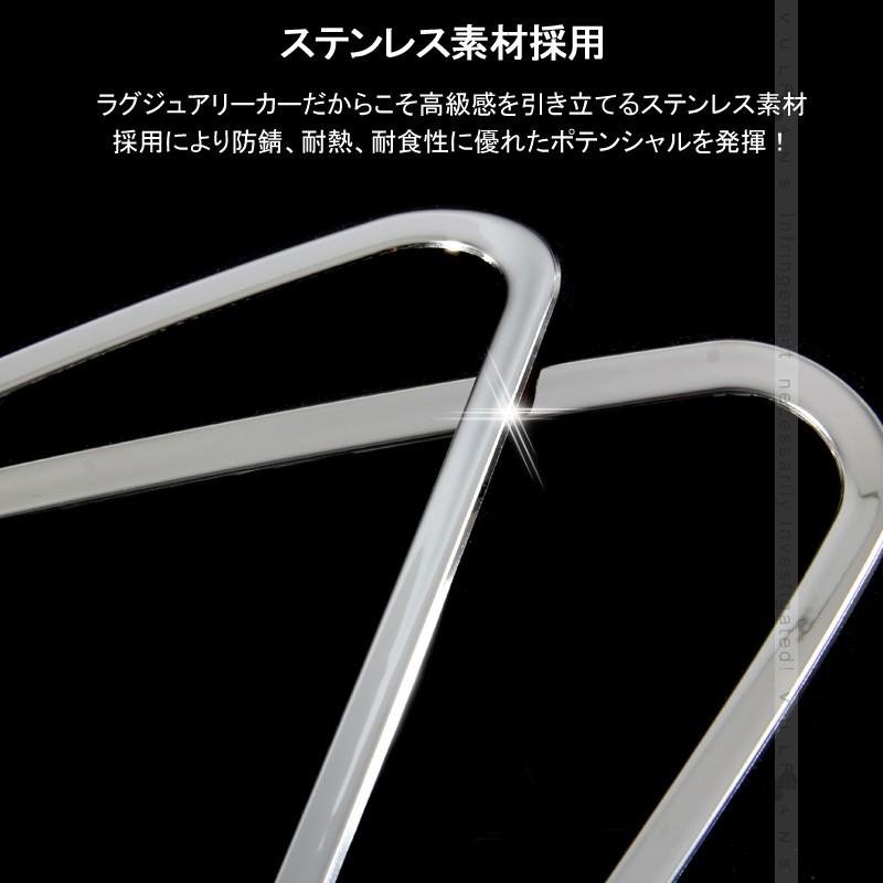 HIACE ハイエース 200系 4型 ドアスピーカーカバー 左右セット ステンレス ドアスピーカーリング 内装 パーツ カスタム エアロ アクセサリー ドレスアップ - VULCANS