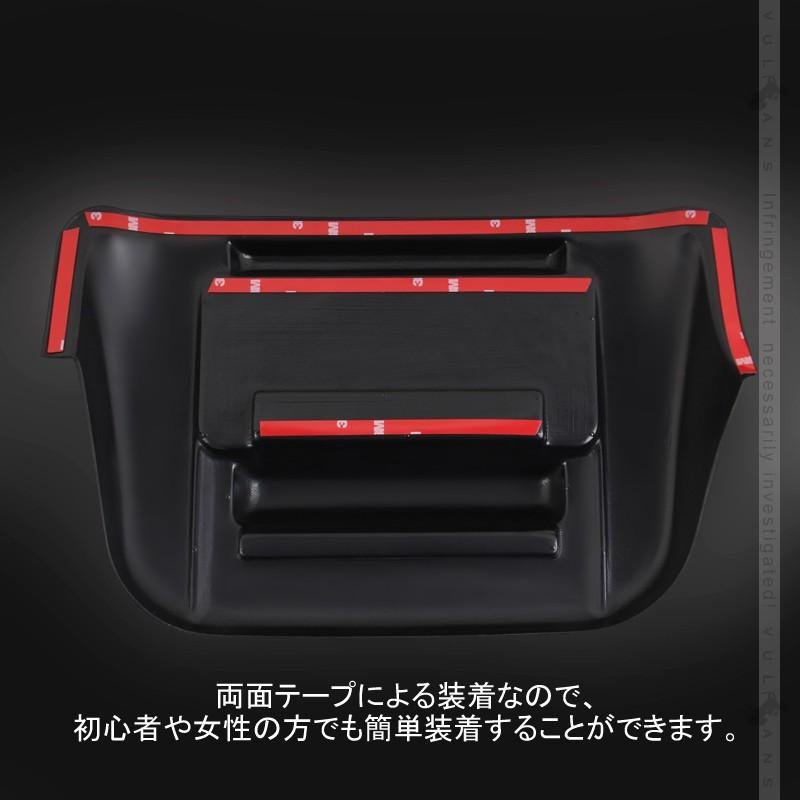 ジムニー JB23W トレイ付き ナビバイザー 1PCS スマホホルダー付き マットブラック 内装 パーツ アクセサリー カスタム エアロ JIMNY - VULCANS