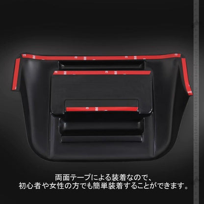 ジムニー JB23W トレイ付き ナビバイザー 1PCS スマホホルダー付き マットブラック 内装 パーツ アクセサリー カスタム エアロ JIMNY - VULCANS