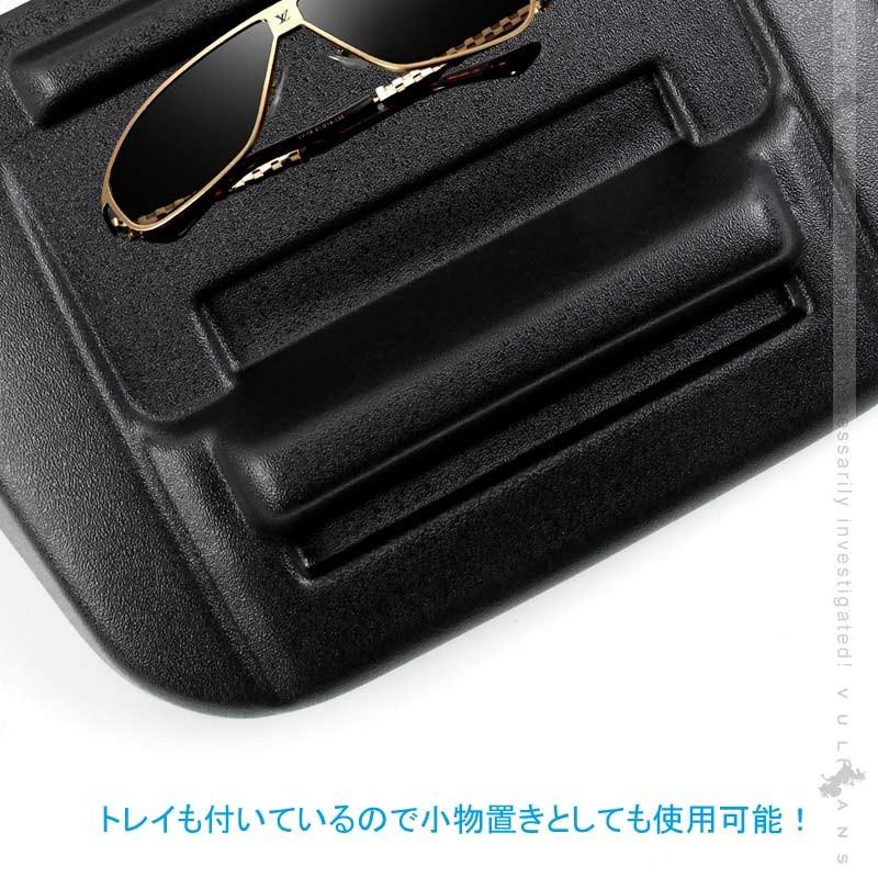 ジムニー JB23W トレイ付き ナビバイザー 1PCS スマホホルダー付き マットブラック 内装 パーツ アクセサリー カスタム エアロ JIMNY - VULCANS